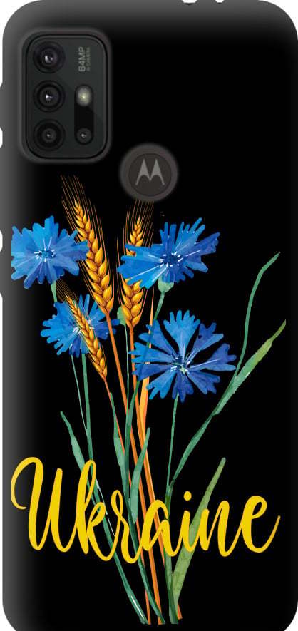 Чехол на Motorola Moto G10 Ukraine v2 (5445b-2319-42517)
