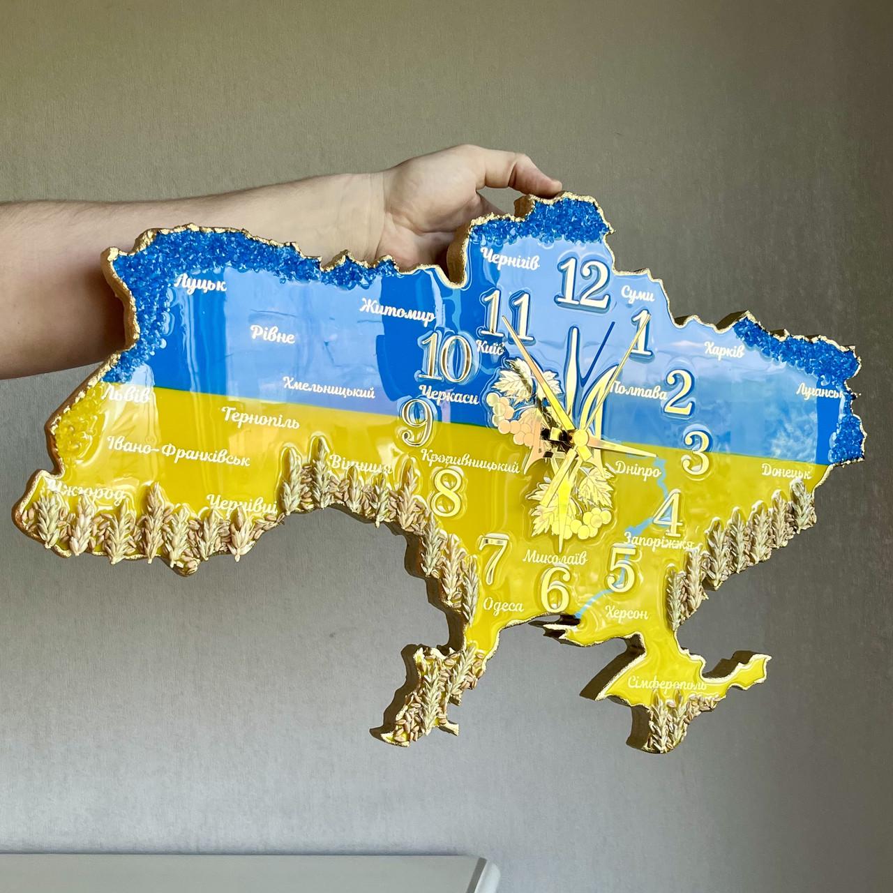 Часы настенные из эпоксидной смолы Карта Украины 90х57 см