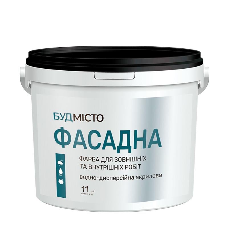 Фарба акрилова "Фасадна" водоемульсійна 1,5 кг (34290)