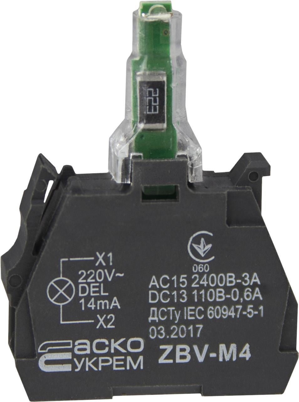 Блок подсветки ZBV-M4 220 В для кнопок TB5 Красный (A0140010220)