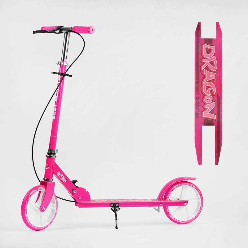 Самокат двоколісний Best Scooter D-61073 Dragon колеса PU 20 см