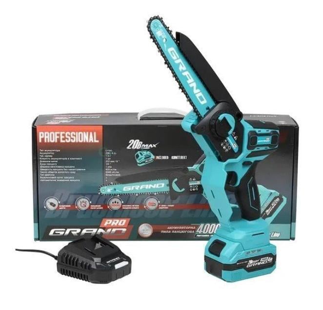 Цепная пила аккумуляторная Grand АПЦ-8HS/4-1
