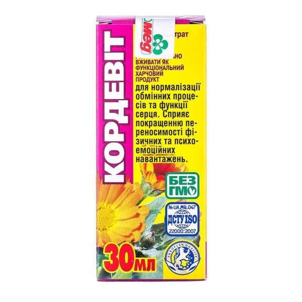 Комплекс для профилактики сердца Экомед Кордевит 30 мл 15 порций (000026960)
