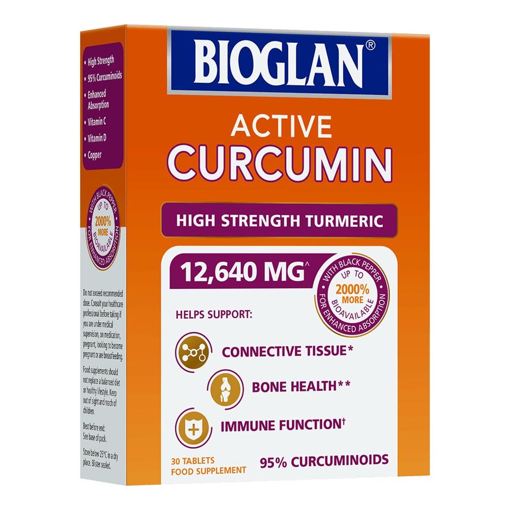 Добавка Bioglan Active Curcumin 30 табл. (23370-01)