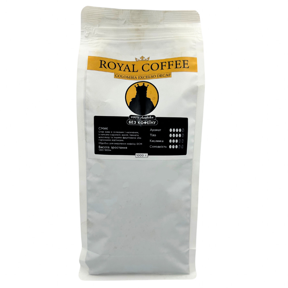 Кофе зерновой без кофеина Colombia Excelso Decaf