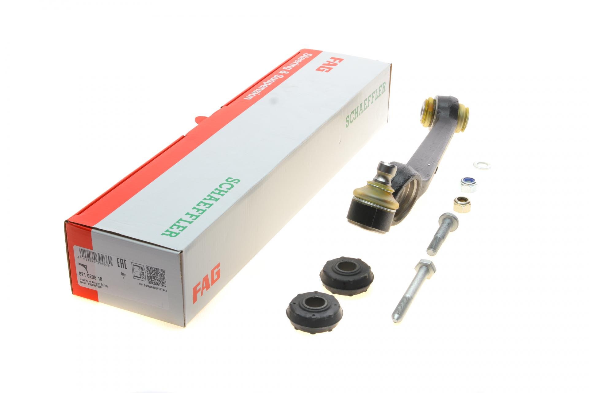 Рычаг подвески FAG передний/снизу Ford Escort- 90 (821 0235 10)