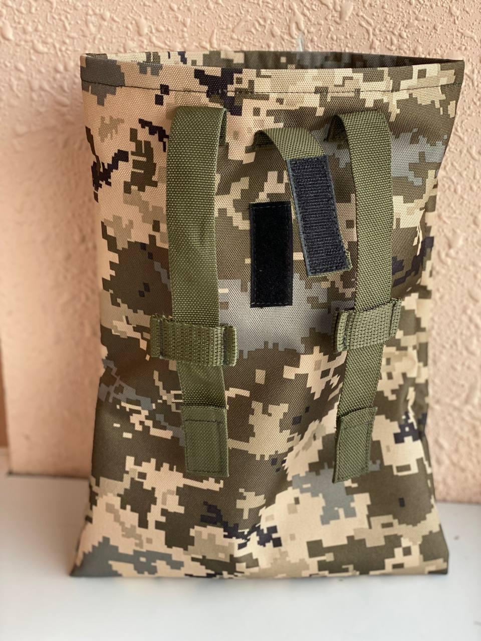 Подсумок для сброса магазинов с подкладкой на системе MOLLE Пиксель (2716550775)