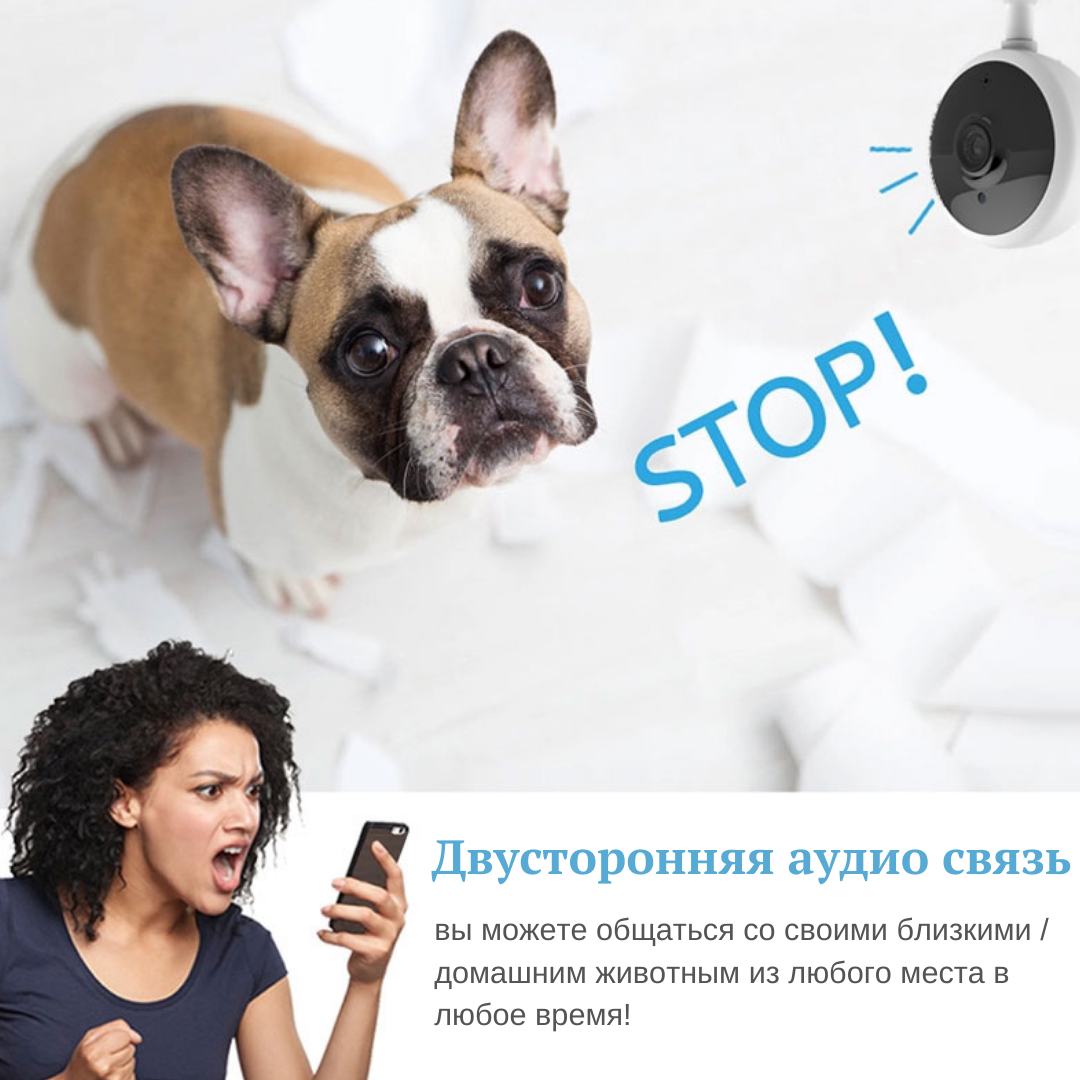 Відеоняня Smarteye 1920x1080 HD Wi-Fi Wi-Fi 702J з нічним баченням двостороннім аудіо зв'язком і датчиком руху White - фото 3