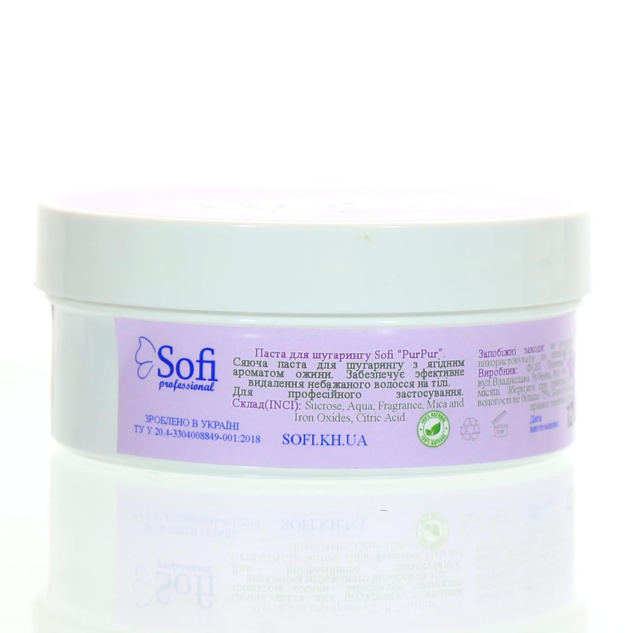Цукрова паста для шугарингу Ожина Sofi May PurPur LIGHT Soft 350 г - фото 4 Цукрова паста для шугарингу Ожина Sofi May PurPur LIGHT Soft 350 г - фото 4