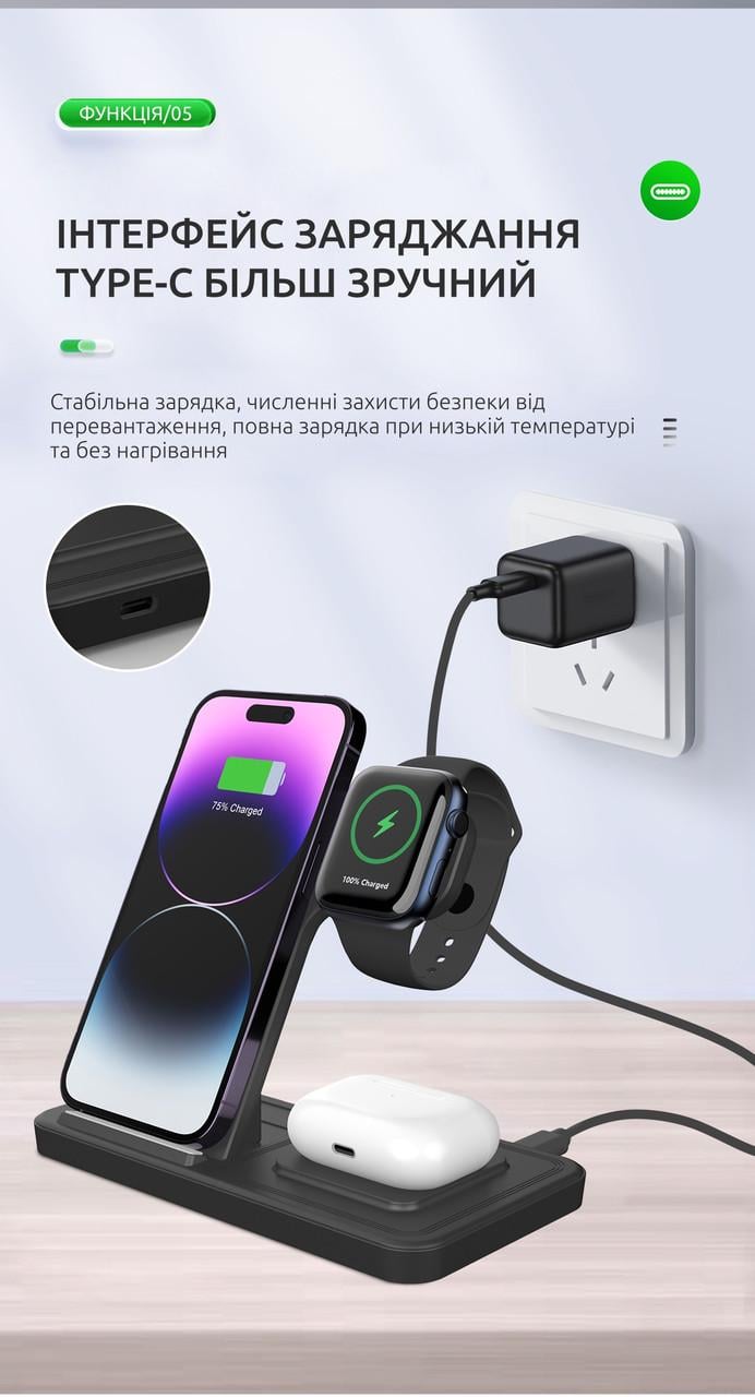 Док-станція бездротова складана QINETIQ T288 3в1 23W для Apple Iphone Apple watch Airpods (2291001146) - фото 7