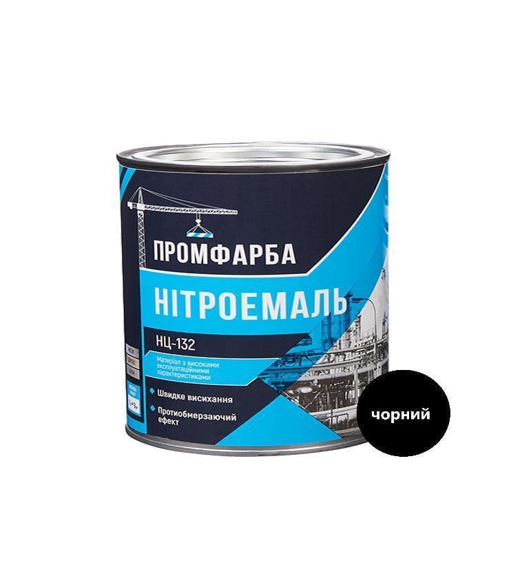 Нитроэмаль НЦ-132 ПРОМФАРБА 2,0 кг 2,1 л Черный