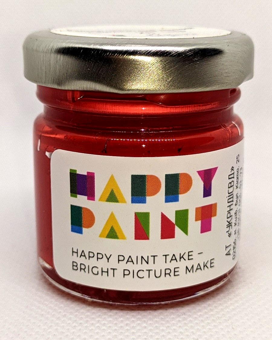 Олійна фарба 211 Кадмій червоний темний - фото 2 Олійна фарба 211 Кадмій червоний темний - фото 2