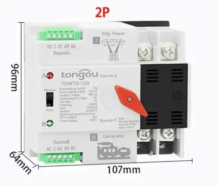 Автомат ввода резерва автоматический TONGOU Towts-2/100А однофазный АВР