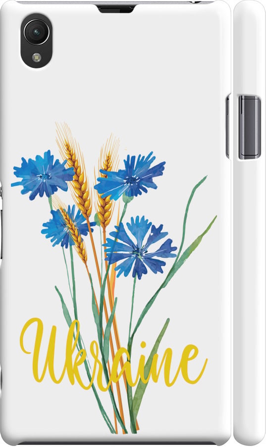 Чехол на Sony Xperia Z1 C6902 Ukraine v2 (5445c-38-42517)