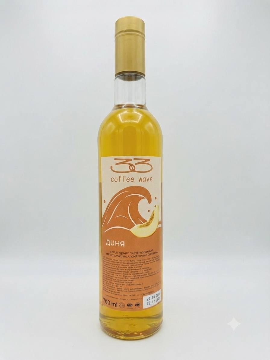 Сироп 33 Coffee Wave Диня для кави/коктейлів і лимонадів 700 мл (36933647)