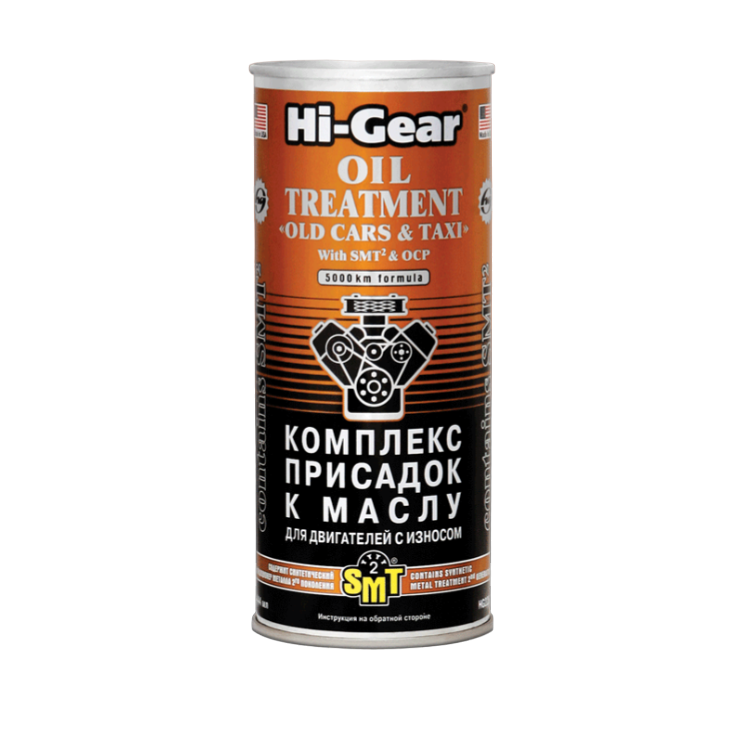 Комплекс присадок к маслу для двигателей с износом Hi-GEAR HG2250 с SMT2 444 мл - фото 1