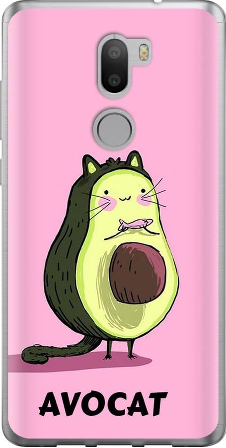 Чехол на Xiaomi Mi 5s Plus Avocat (4270u-396-42517) Чехол на Xiaomi Mi 5s Plus Avocat (4270u-396-42517)