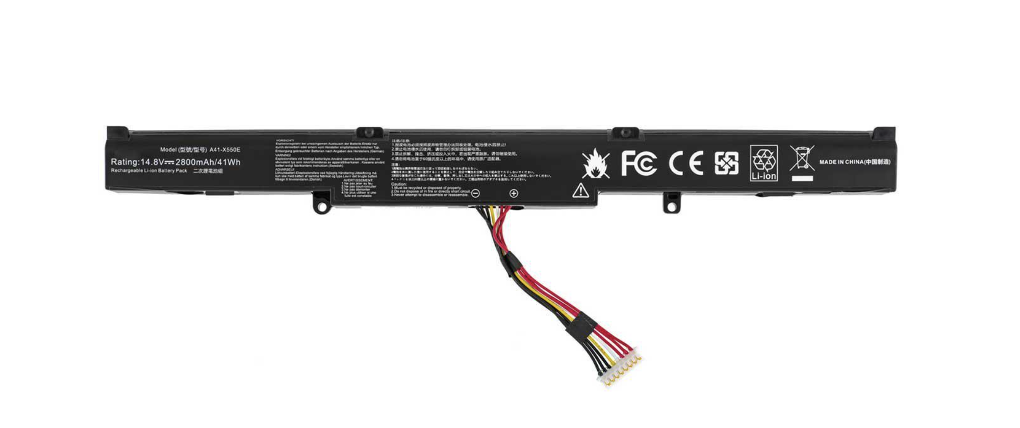 Аккумулятор для Asus X751LKB (150029)