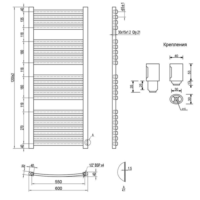 Сушарка для рушників водяна QT Dias WHI P21 1200x600 HY Білий - фото 4