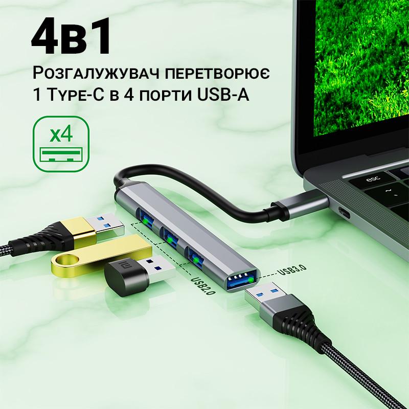 Концентратор/разветвитель для ноутбука на 4 порта USB Type-C хаб Addap UH-05C USB - фото 4