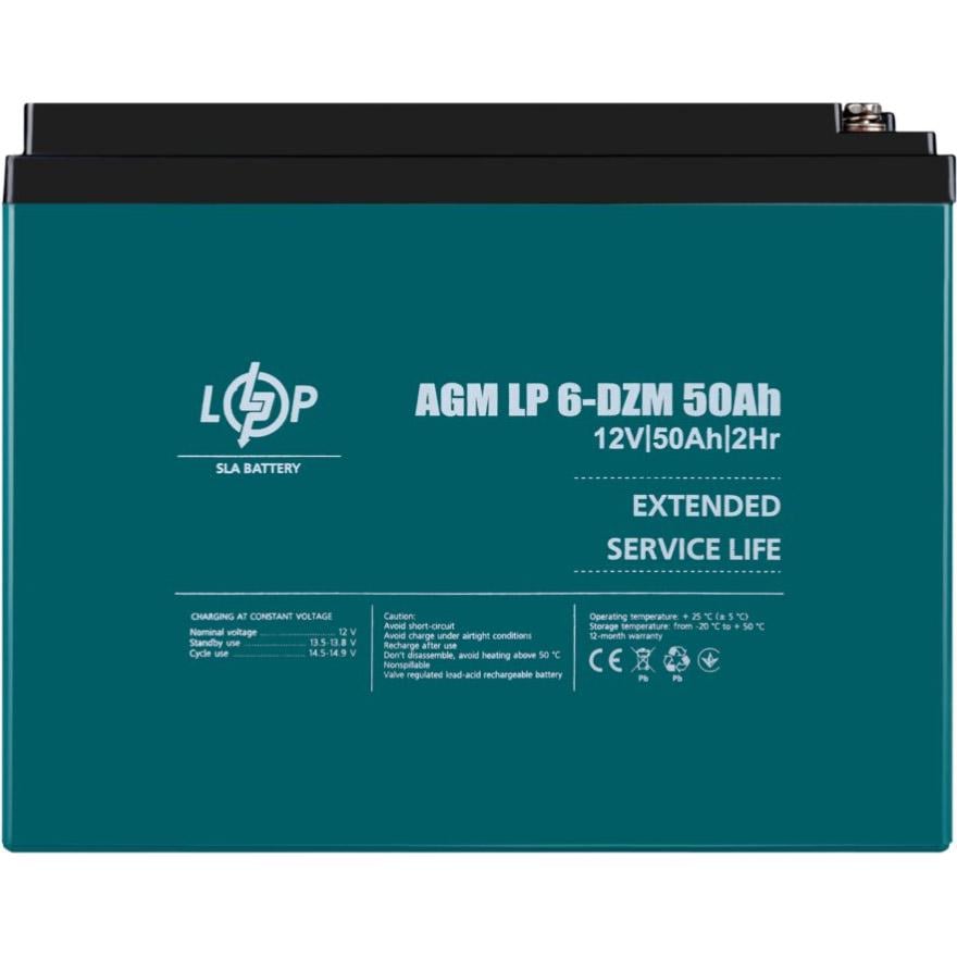 Аккумулятор для ИБП LogicPower LP 6-DZM 12V/50 Ah (10063) - фото 4 Аккумулятор для ИБП LogicPower LP 6-DZM 12V/50 Ah (10063) - фото 4