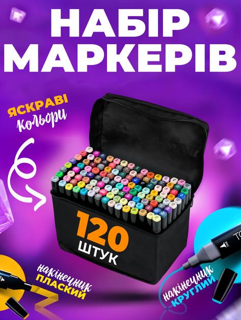 Набор двухсторонних скетч-маркеров Touch для рисования 120 шт. (7886) - фото 2