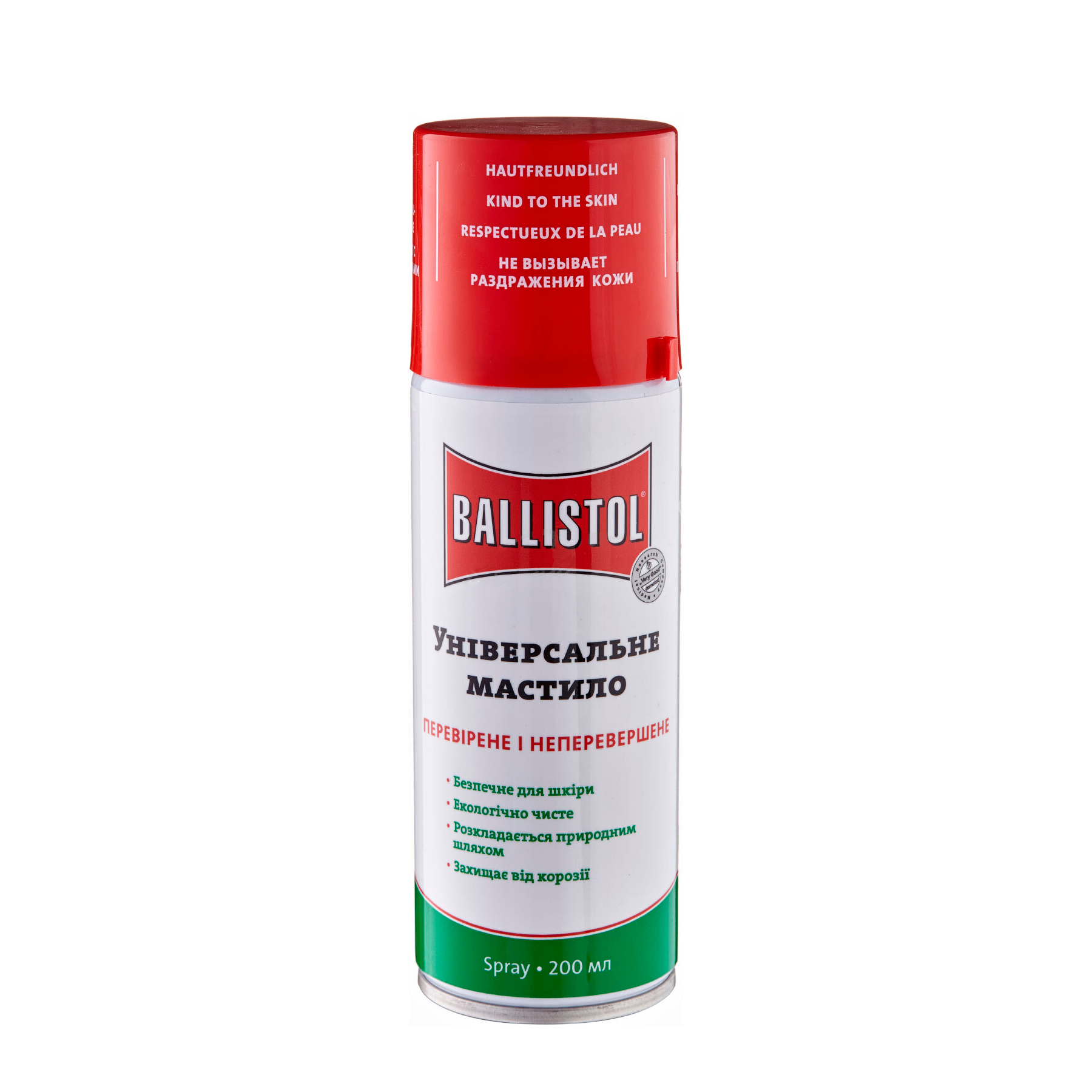 Мастило для зброї Ballistol cпрей 200 мл (ballistol-spray-200ml)