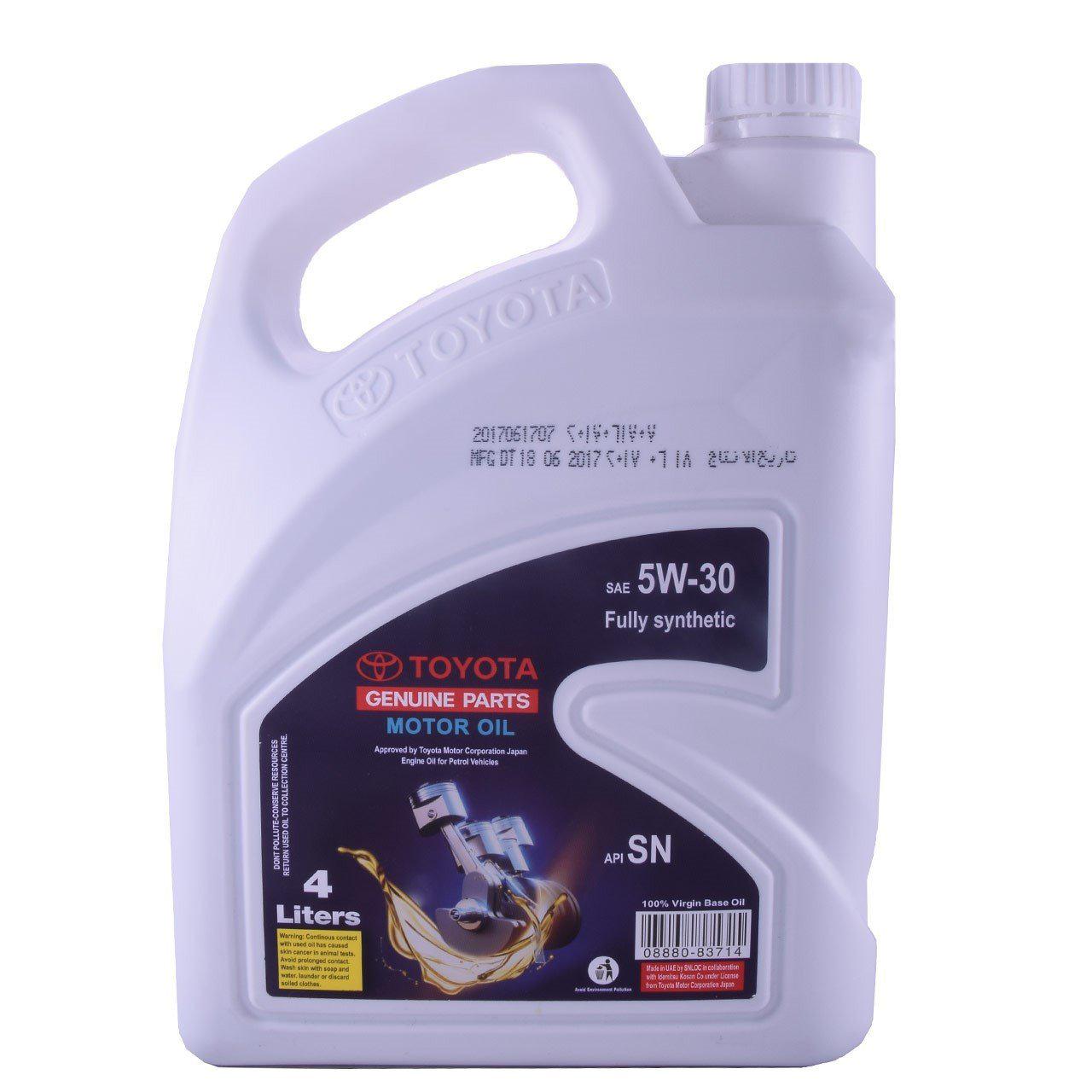 Моторное масло Toyota Motor Oil FS 5W-30 4 л (08880-83714)