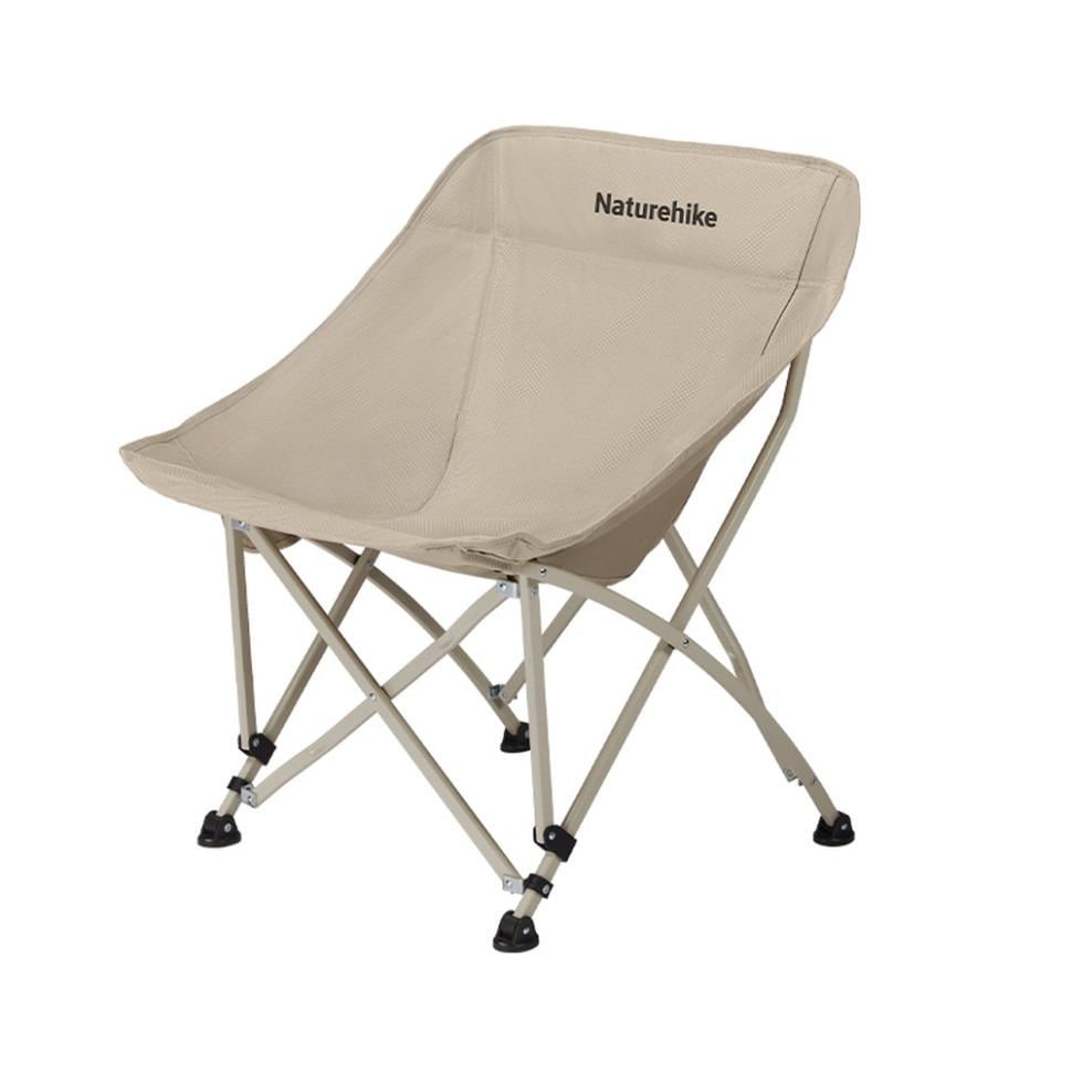 Стул складной Naturehike Stellaluna T04 CNK2550JJ022 64x64x73 см до 150 кг Beige (6977465866004)