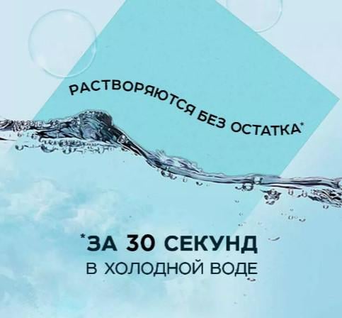 Пластины для уборки и мытья XIAOJING Multi effect flool cleaning slice 30 шт. (0120202) - фото 2