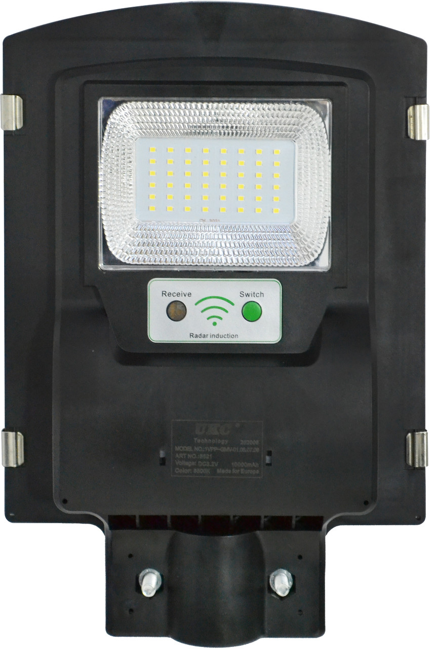 Светильник на солнечной батарее UKC Solar Street Light 1VPP 45W (5621) - фото 2