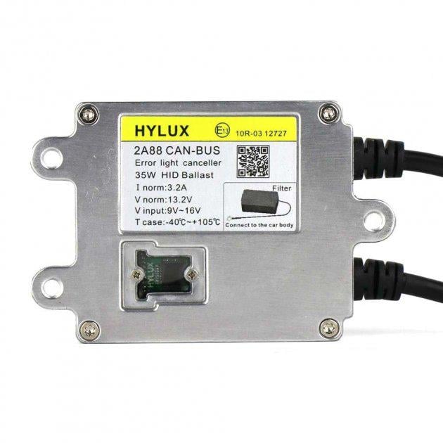 Блок розпалювання Hylux Canbus Slim Блок розпалювання Hylux Canbus Slim