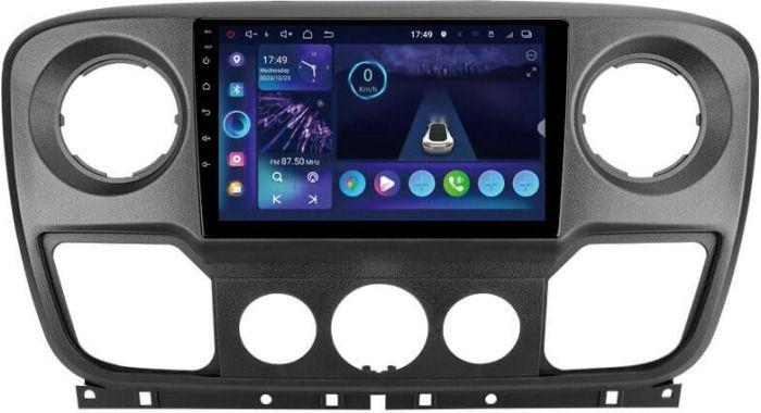 Автомагнитола штатная Sigma S10332 для Renault Master 2010-2019/Nissan NV400 2010-2020/Opel Movano 2 2010-201 F2 (AR-91327)