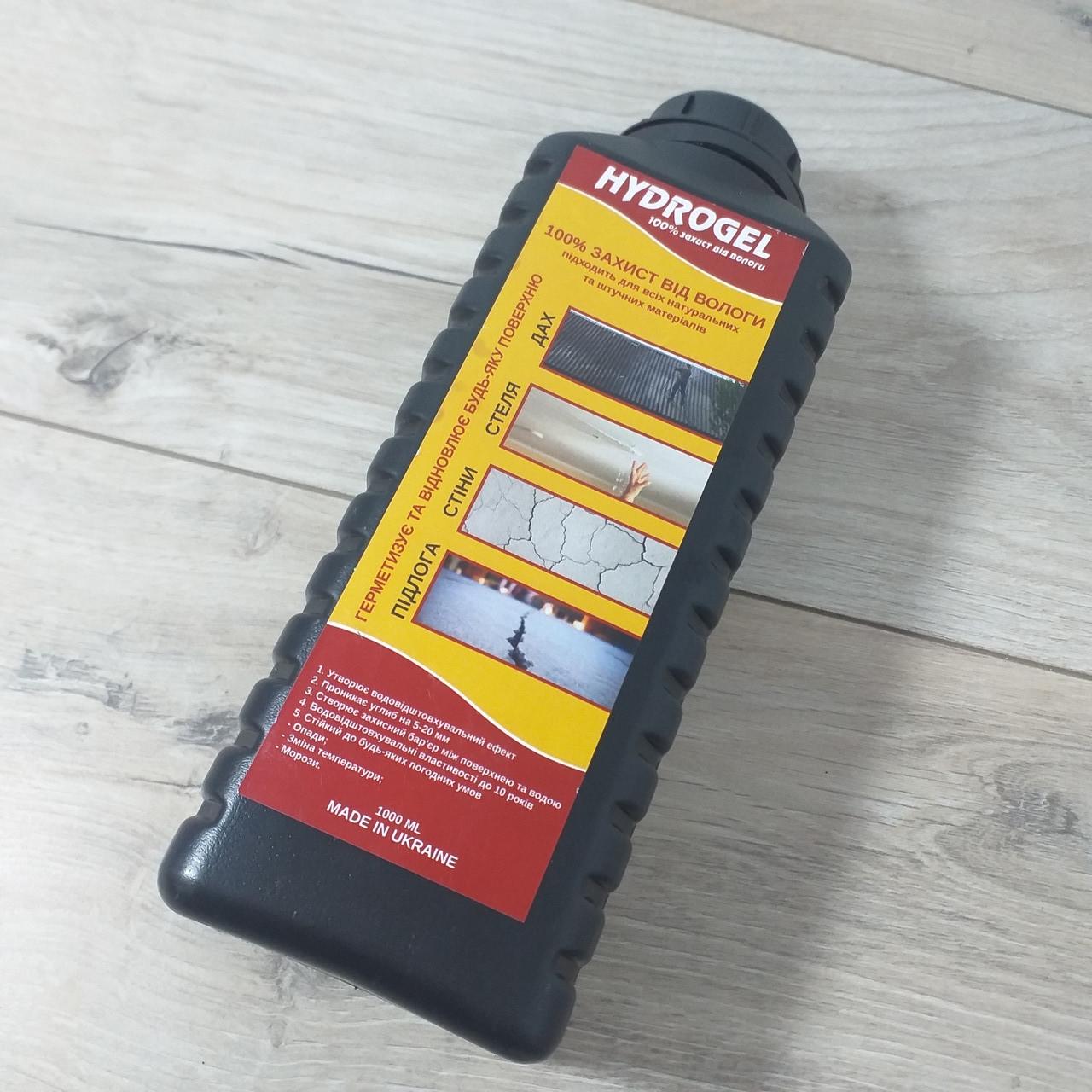 Герметик для восстановления и герметизации поверхностей с защитой от влаги HydroGel 1 л (2013943128) - фото 5 Герметик для восстановления и герметизации поверхностей с защитой от влаги HydroGel 1 л (2013943128) - фото 5