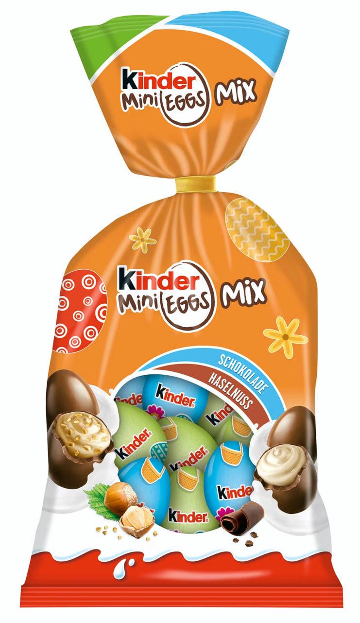 Конфеты шоколадные Kinder Schokolade Mini Eggs Mix 250 г (1808690079)