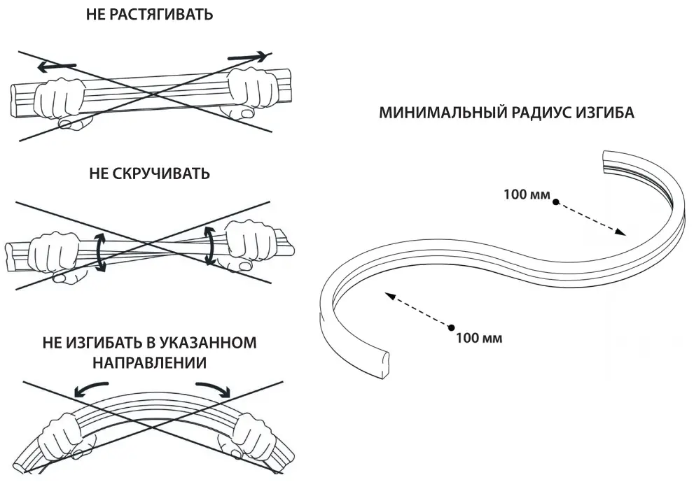 Лента Prolum LED Series GL PRO неоновая 8х16 мм 220V Синий - фото 2