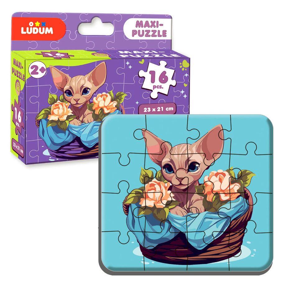 Пазл дитячий максі Ludum Котик 2 ME5032-03 16 великих елементів