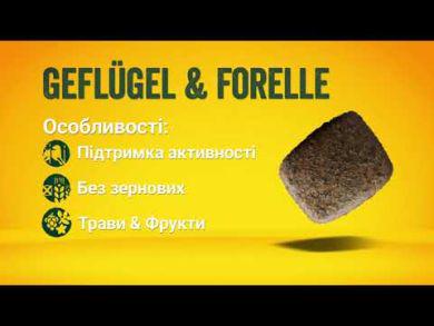 Корм Josera Geflügel & Forelle Йозера Гефлюгель и Форелле - фото 2 Корм Josera Geflügel & Forelle Йозера Гефлюгель и Форелле - фото 2