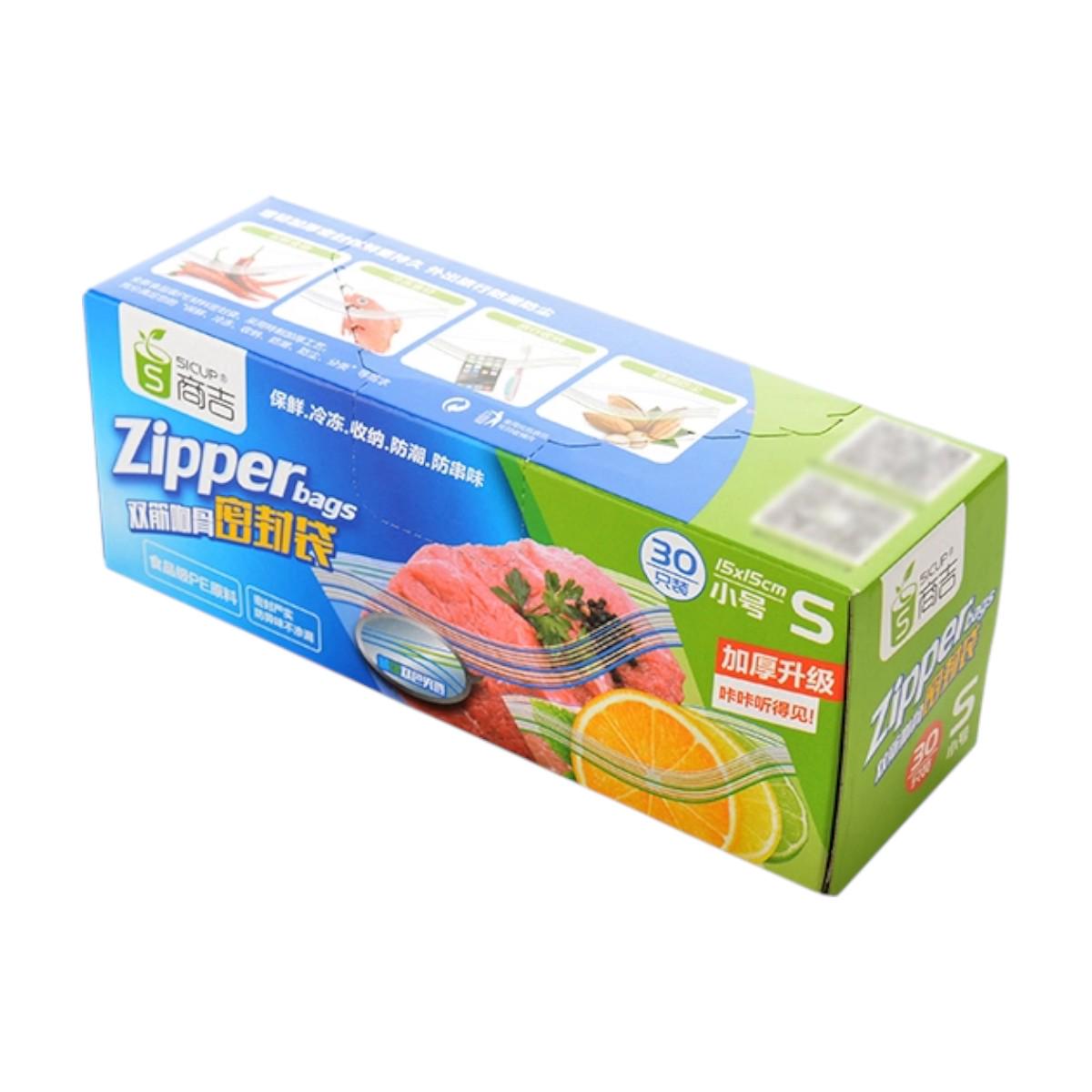 Пакеты с замком Zip-Lock Zipper Bag для хранения продуктов 16х15 см 30 шт. (R98225-S)