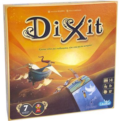 Настольная игра "Dixit" (0109)