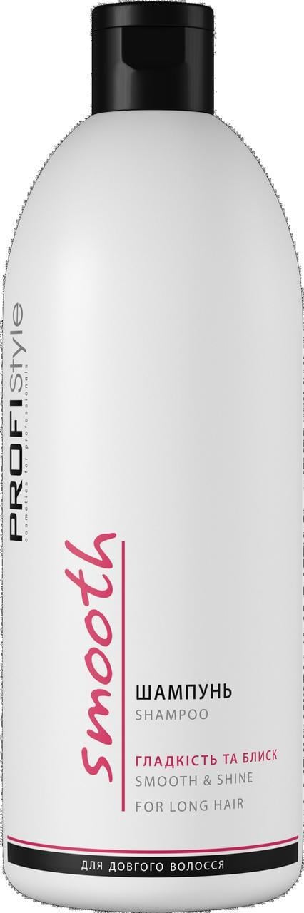 Шампунь PROFIStyle Smooth Гладкость и блеск 500 мл (4820003291658)