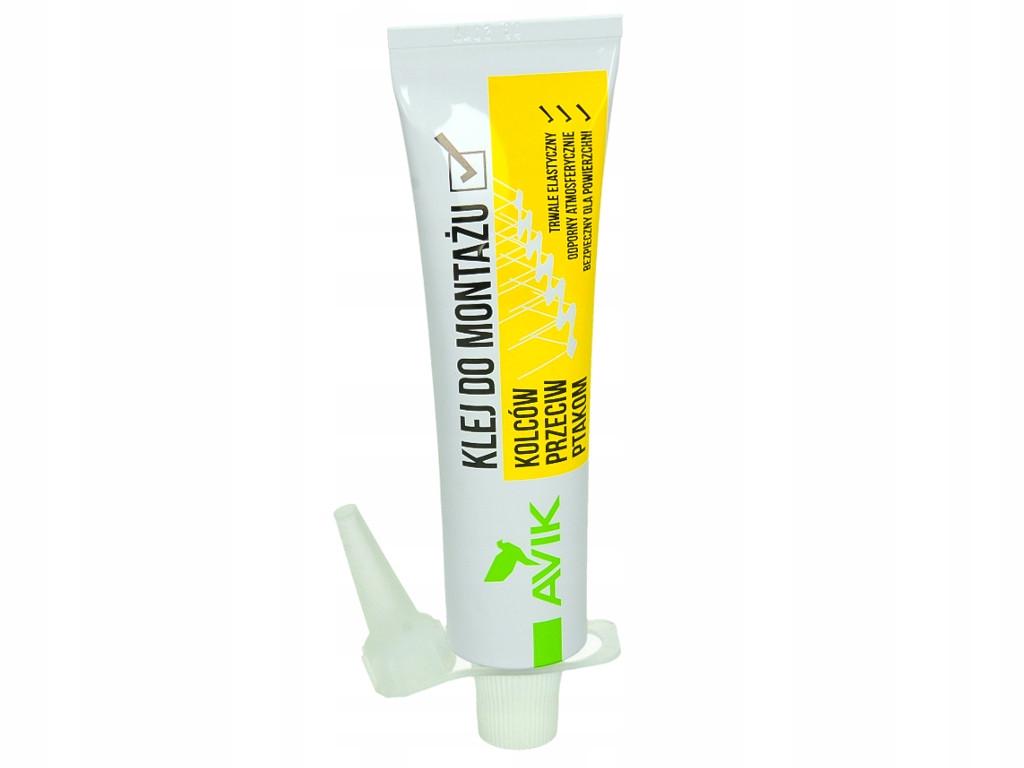 Сетка балконная для кошки Linar SiatkiSieci без сверления 6x3 м Бежевый - фото 8 Сетка балконная для кошки Linar SiatkiSieci без сверления 6x3 м Бежевый - фото 8