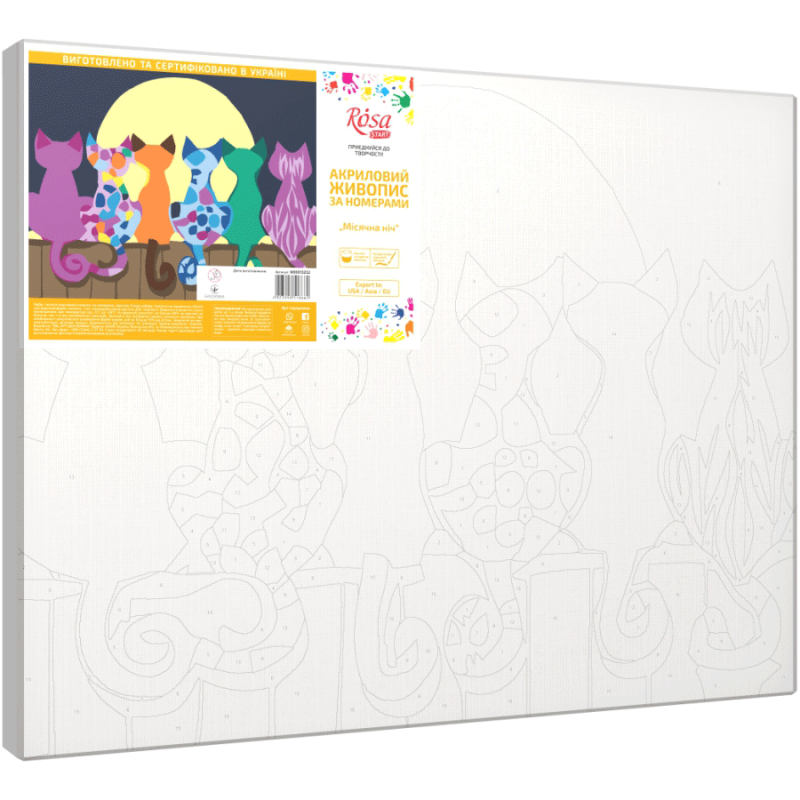 Картина по номерам ROSA Лунная ночь 35х45 см