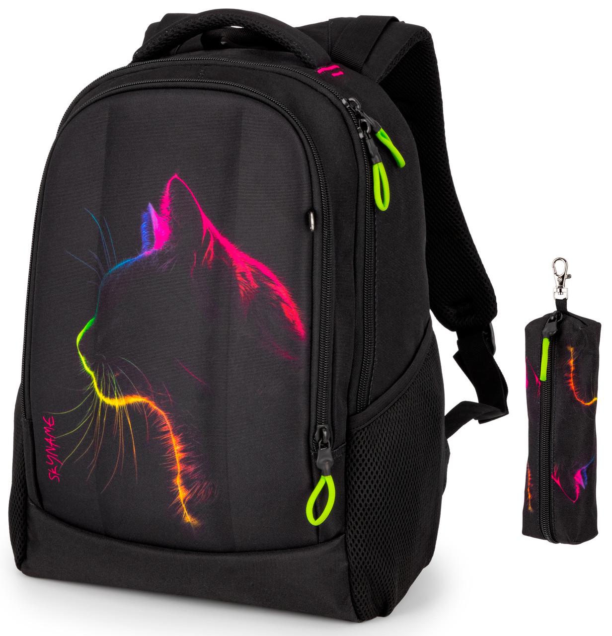 Міський рюкзак Winner SkyName 57-74 підлітковий