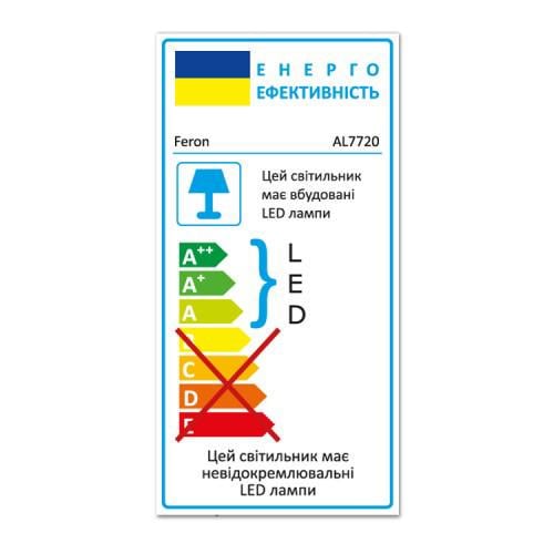 Бра з вимикачем Feron AL7720 3 Вт 200 Lm Чорний (41229) - фото 6