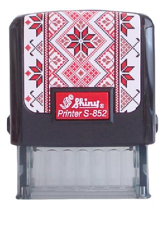 Штамп школьный Shiny S-852 с оценкой" Молодець" с бирюзовой подушкой Штамп школьный Shiny S-852 с оценкой" Молодець" с бирюзовой подушкой