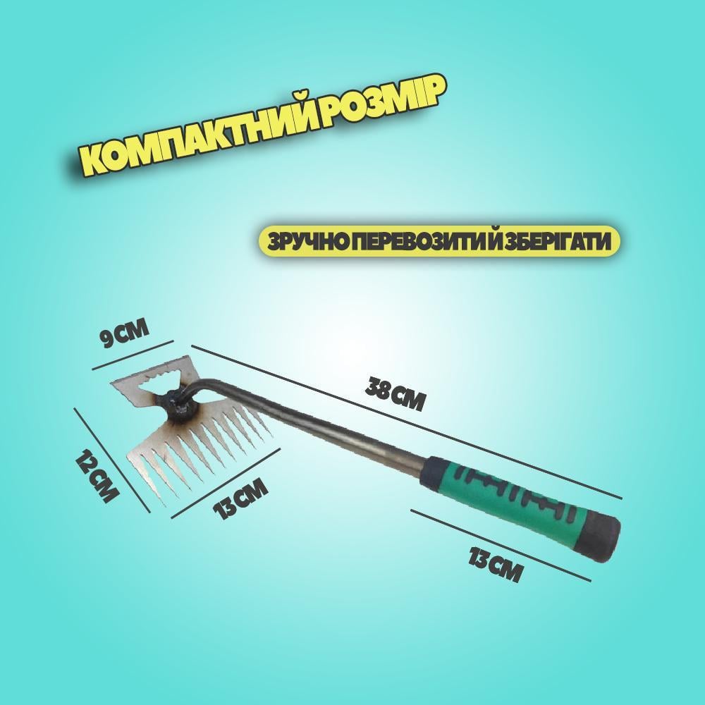Ручна сапка з культиватором-розпушувачем землі 38 см (25072312) - фото 5