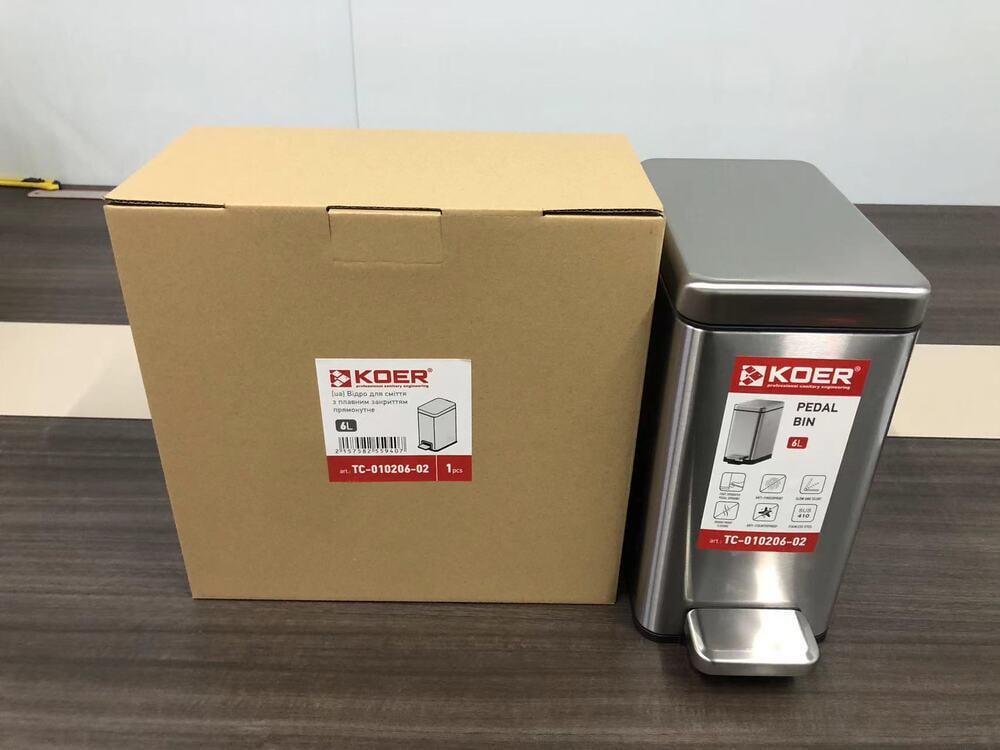Відро для сміття KOER TC-010206-02 з плавним закриттям прямокутне 6 л Нержавіюча сталь (KR5594) - фото 9 Відро для сміття KOER TC-010206-02 з плавним закриттям прямокутне 6 л Нержавіюча сталь (KR5594) - фото 9