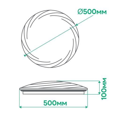Светильник светодиодный Ardero SUNLIGHT 72 Вт (AL5000-3ARD) - фото 4 Светильник светодиодный Ardero SUNLIGHT 72 Вт (AL5000-3ARD) - фото 4