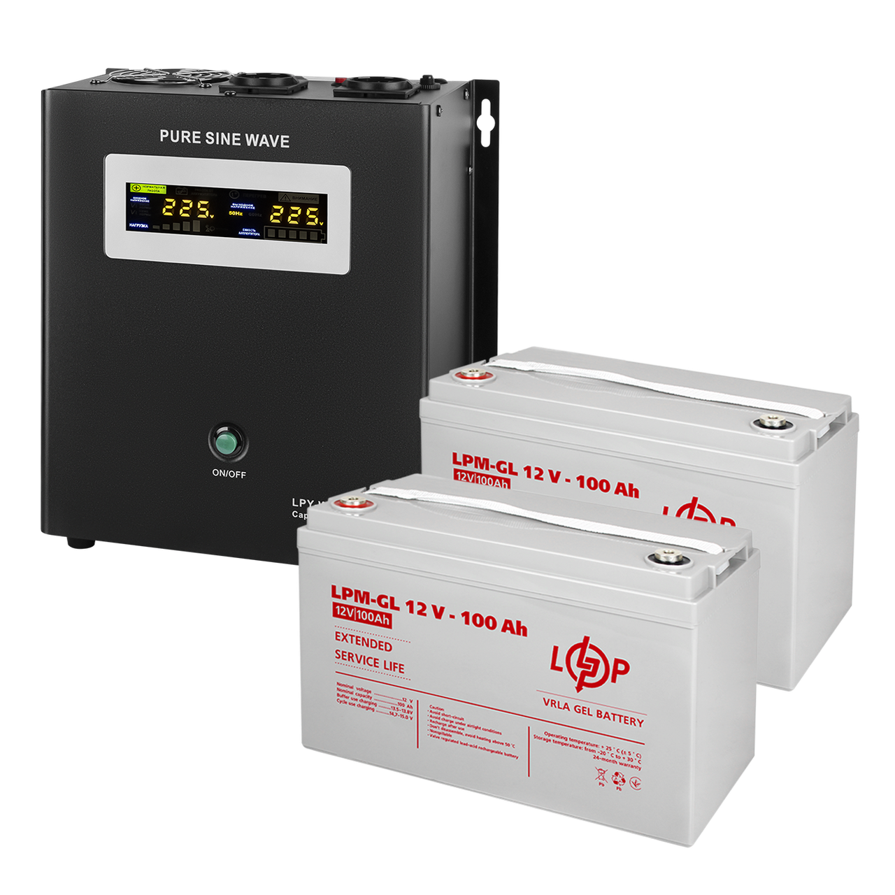 Комплект резервного питания LogicPower ИБП и гелевая батарея UPS W1500 АКБ GL 2400W